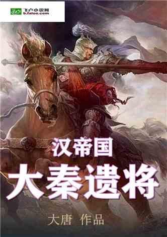 逗小猴开心系列211