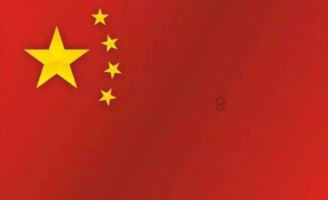 河南省太平镇发现新矿物,命名为倪培石,具有重要科学价值!